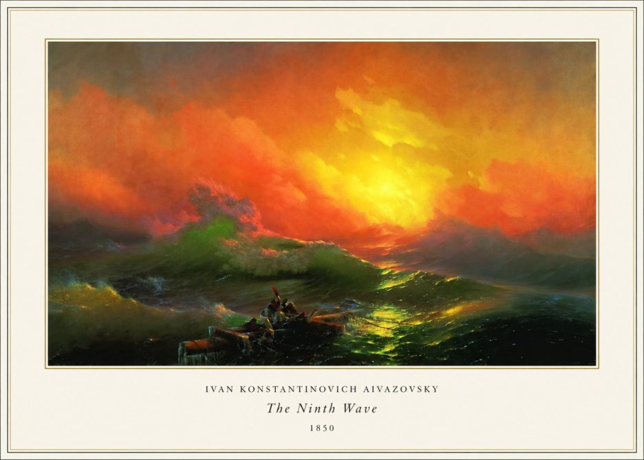 Ivan Konstantinovich Aivazovsky The Ninth Wave I No4 - Poszter
