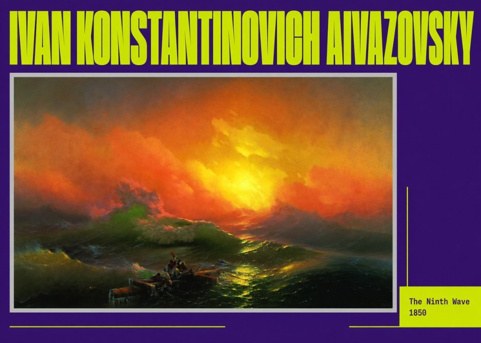 Ivan Konstantinovich Aivazovsky The Ninth Wave I No6 - Poszter