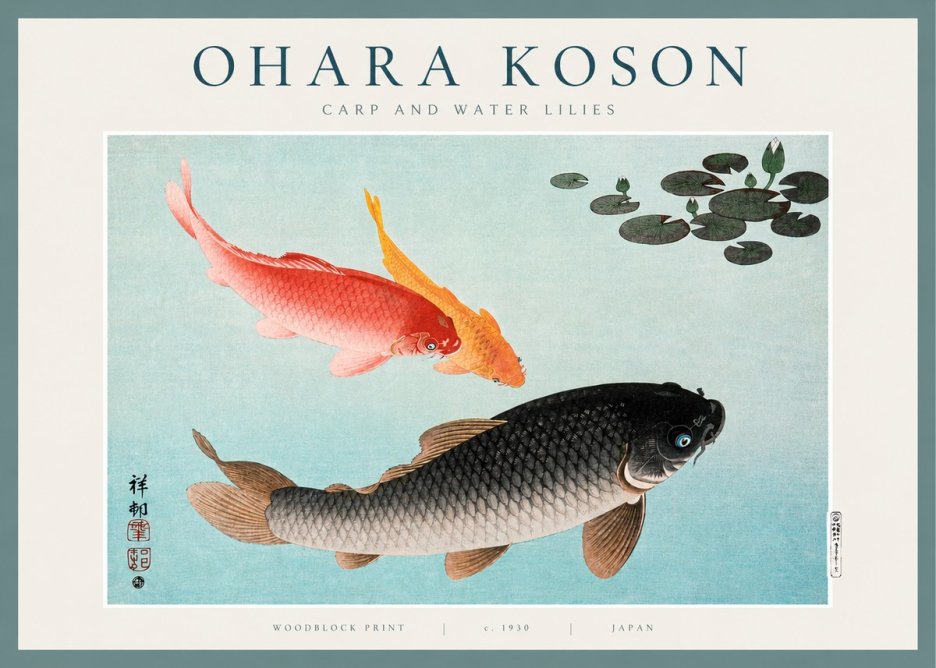 Ohara Koson Carp and Water Lilies No2 - Poszter