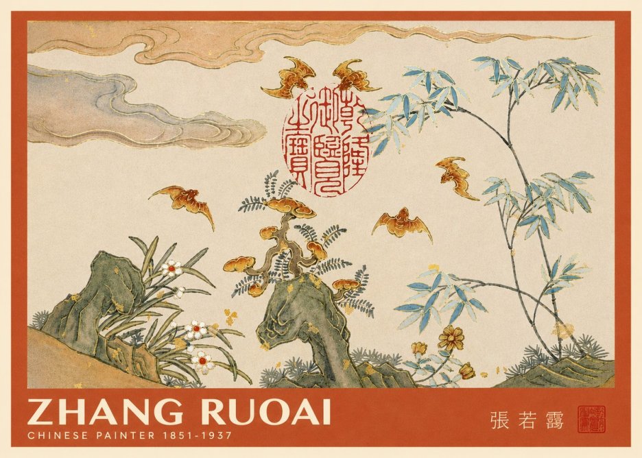 Zhang Ruoai Tradition & Nature No5 - Poszter
