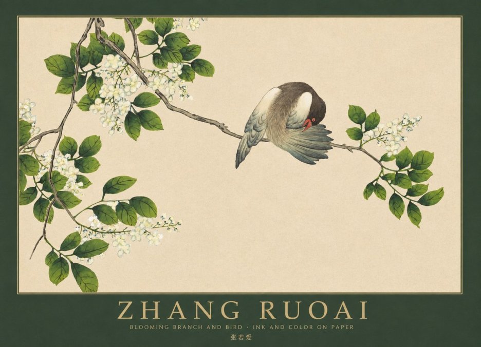 Zhang Ruoai Bird and Blossom No2 - Poszter