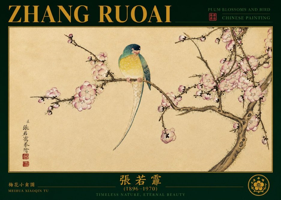Zhang Ruoai Plum Blossoms and Bird No4 - Poszter