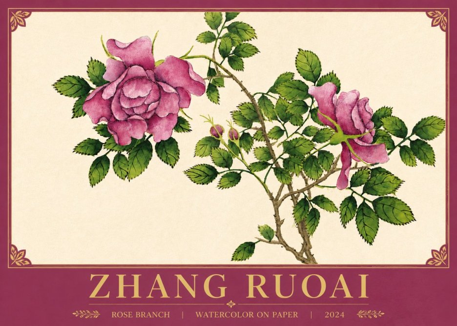 Zhang Ruoai Rose Branch No5 - Poszter