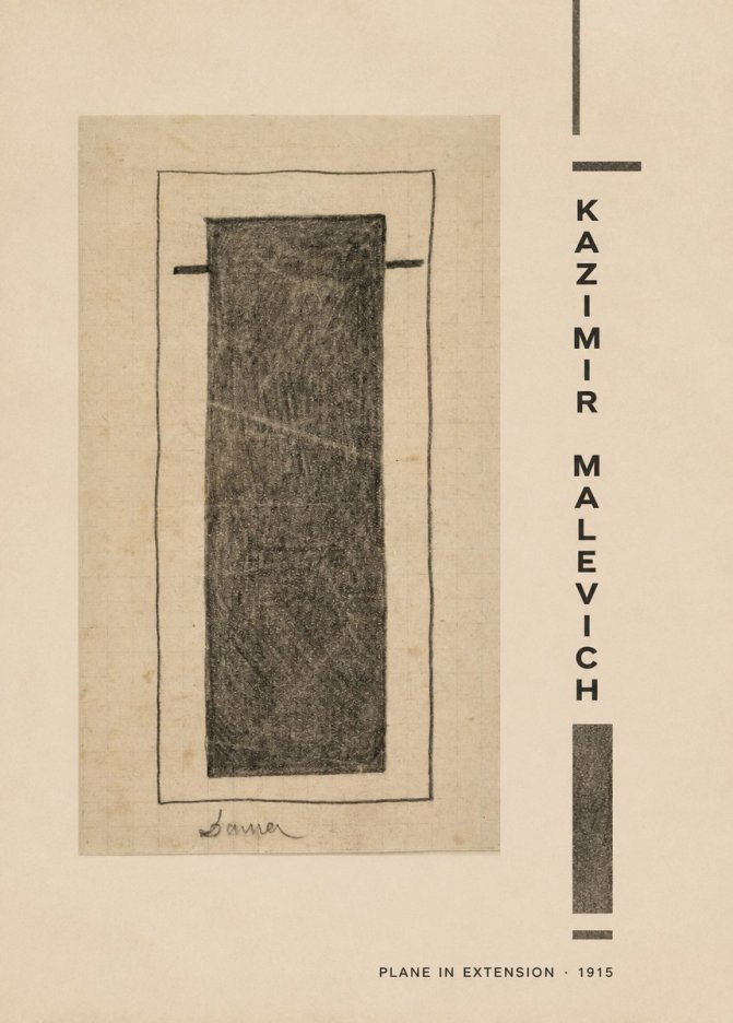 Kazimir Malevich Plane in Extension No2 - Poszter