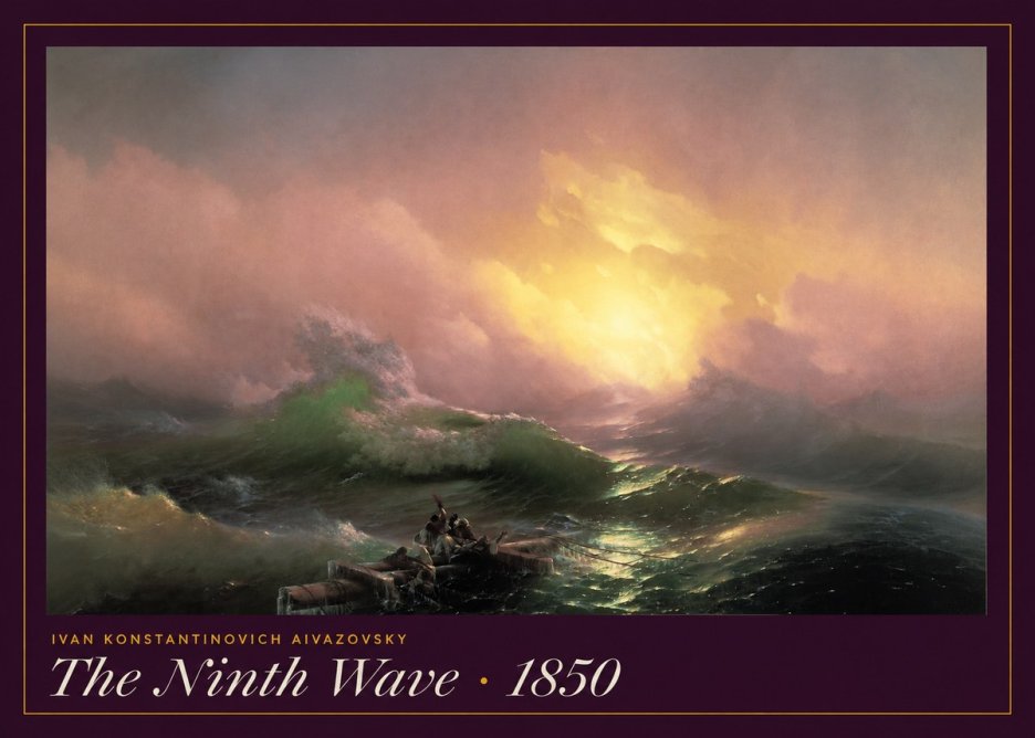 Ivan Konstantinovich Aivazovsky The Ninth Wave II No6 - Poszter