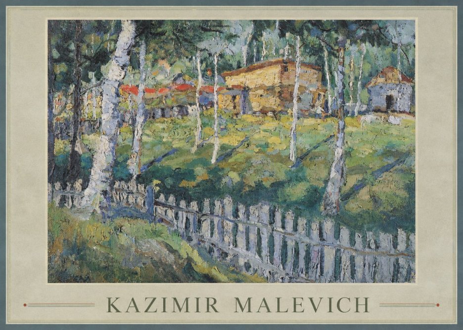 Kazimir Malevich Birch Grove No1 - Poszter