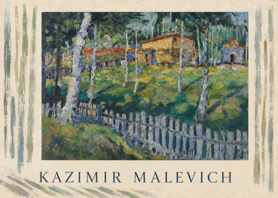 Kazimir Malevich Birch Grove No3 - Poszter