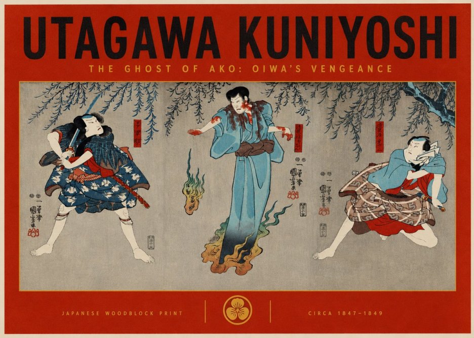 Utagawa Kuniyoshi The Ghost of Ako: Oiwa's Vengeance No2 - Poszter