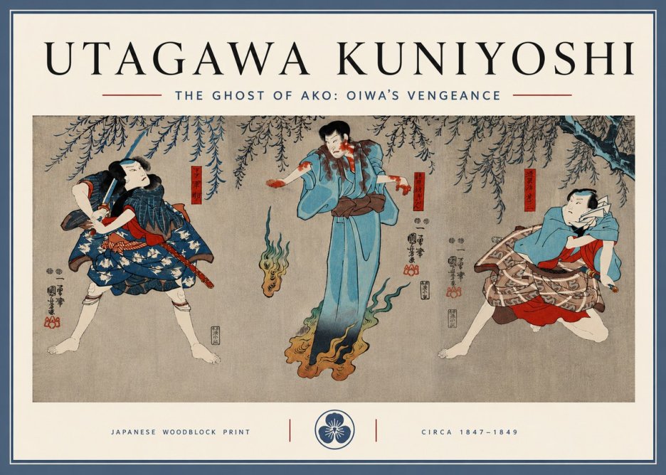 Utagawa Kuniyoshi The Ghost of Ako: Oiwa's Vengeance No3 - Poszter