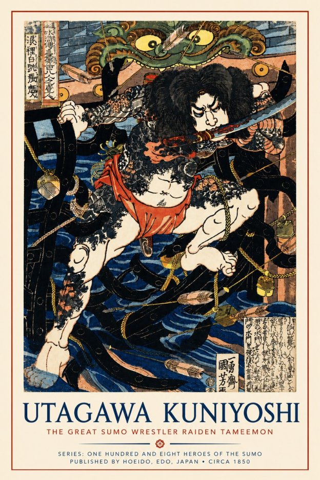 Utagawa Kuniyoshi The Great Sumo Wrestler Raiden Tameemon No5 - Poszter