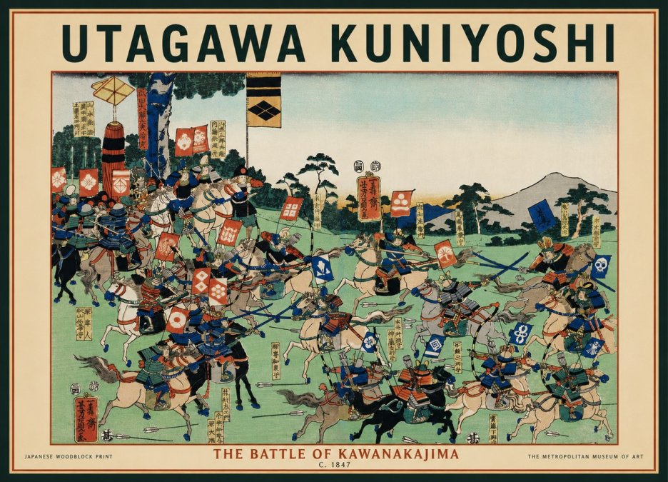 Utagawa Kuniyoshi The Battle of Kawanakajima No5 - Poszter