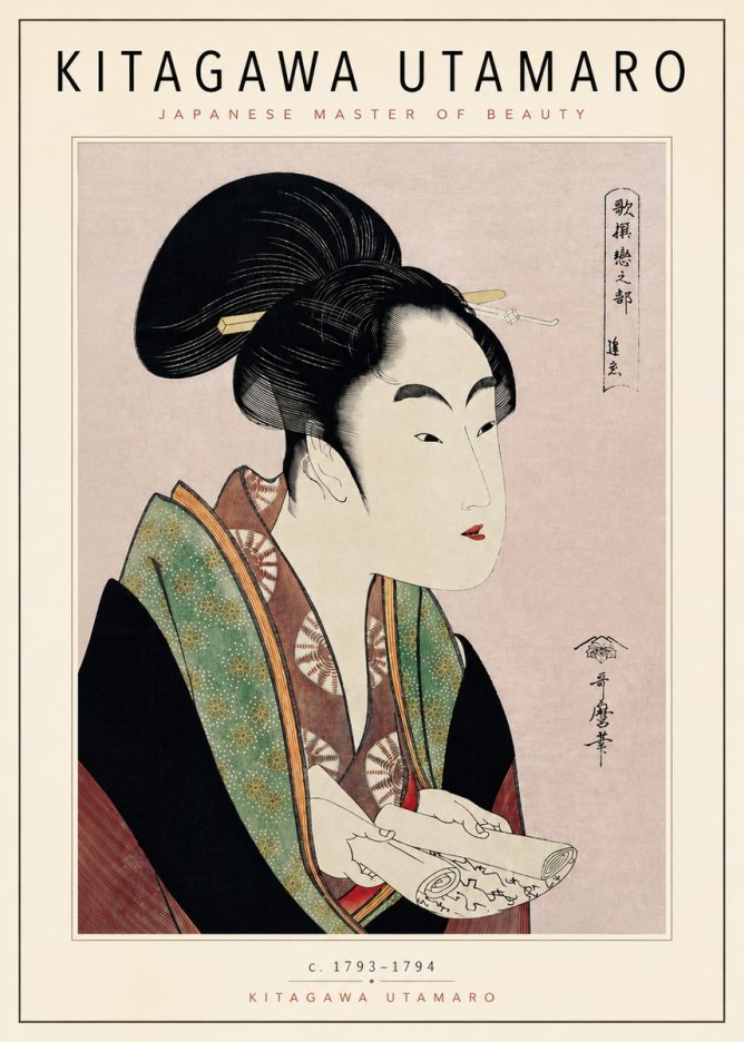 Kitagawa Utamaro Courtesan Reading a Scroll No4 - Poszter