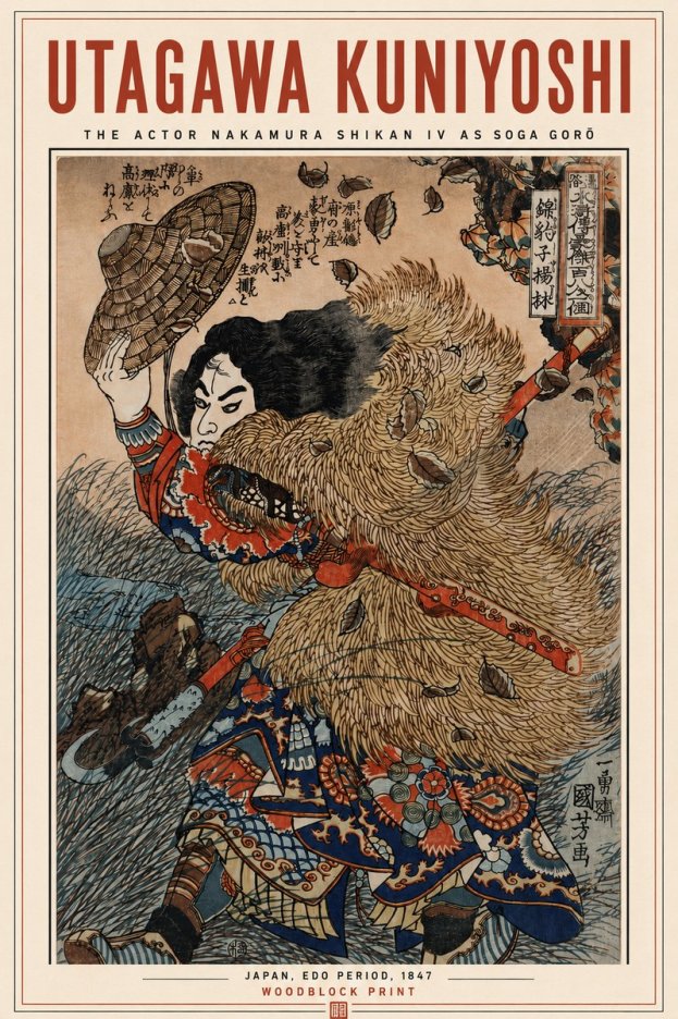 Utagawa Kuniyoshi The Actor Nakamura Shikan Iv as Soga Gorō No3 - Poszter