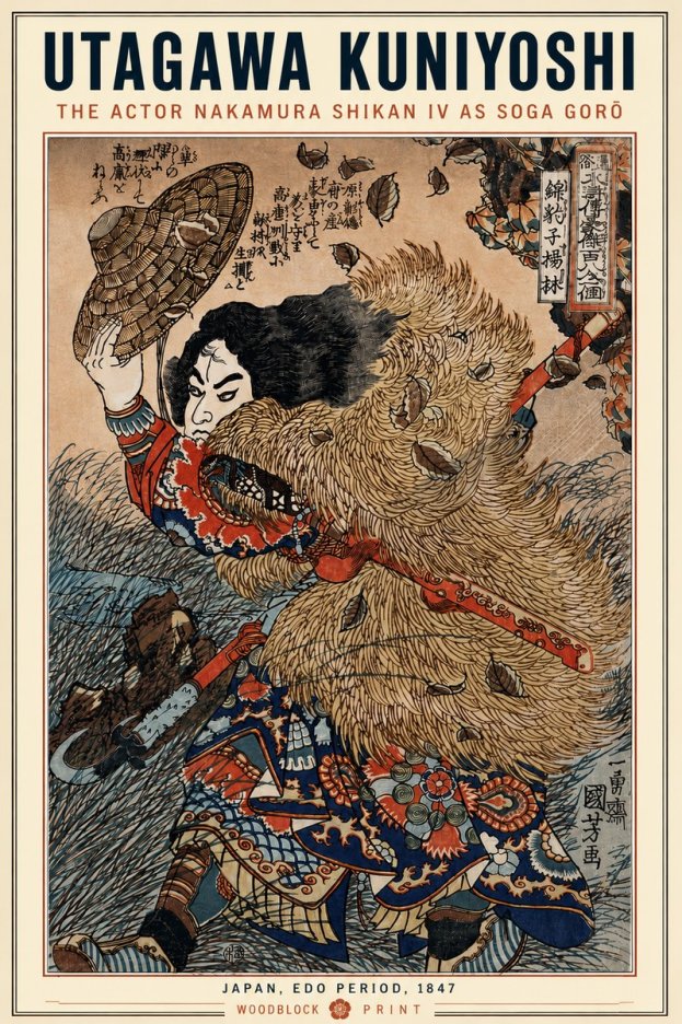 Utagawa Kuniyoshi The Actor Nakamura Shikan Iv as Soga Gorō No5 - Poszter