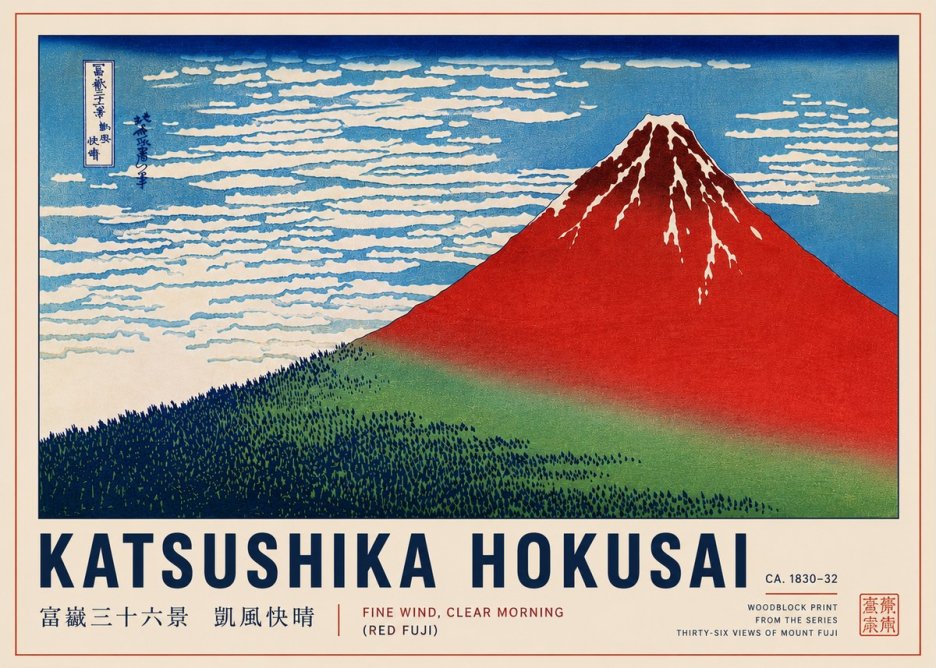 Katsushika Hokusai Fine Wind, Clear Morning (Red Fuji) I No4 - Poszter