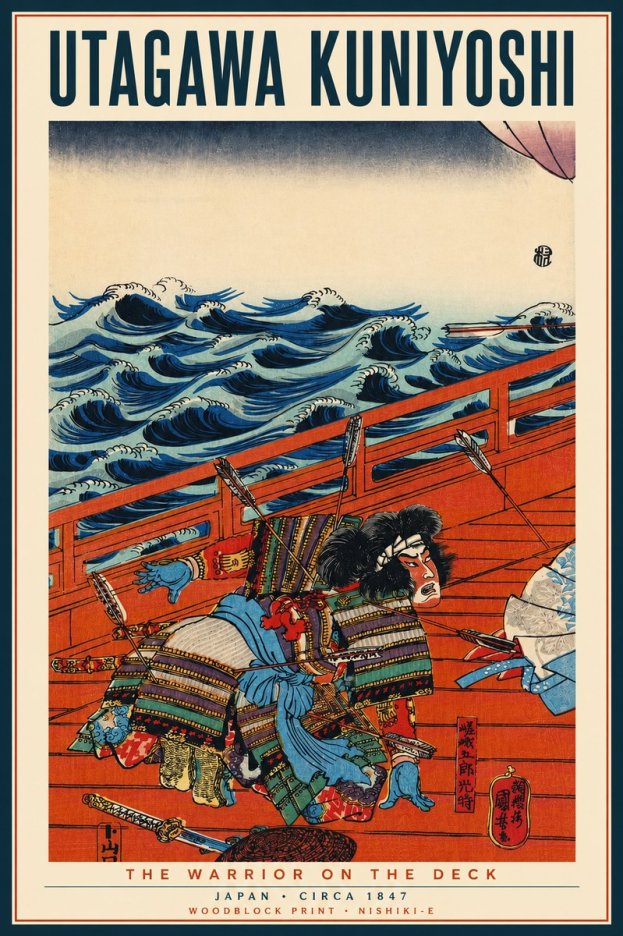 Utagawa Kuniyoshi The Warrior on the Deck No4 - Poszter