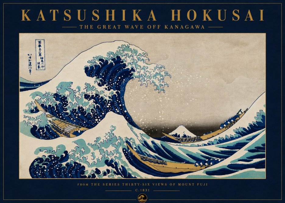 Katsushika Hokusai The Great Wave off Kanagawa II No8 - Poszter