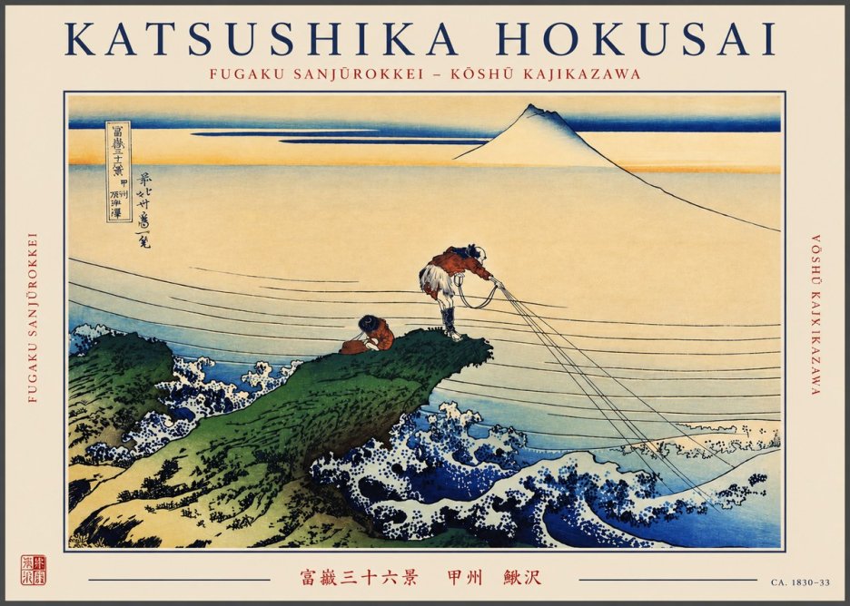 Katsushika Hokusai Fugaku Sanjūrokkei - Kōshū Kajikazawa No2 - Poszter