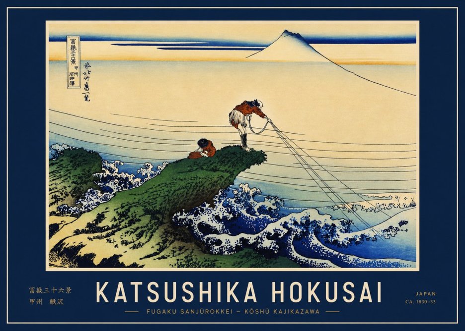 Katsushika Hokusai Fugaku Sanjūrokkei - Kōshū Kajikazawa No3 - Poszter