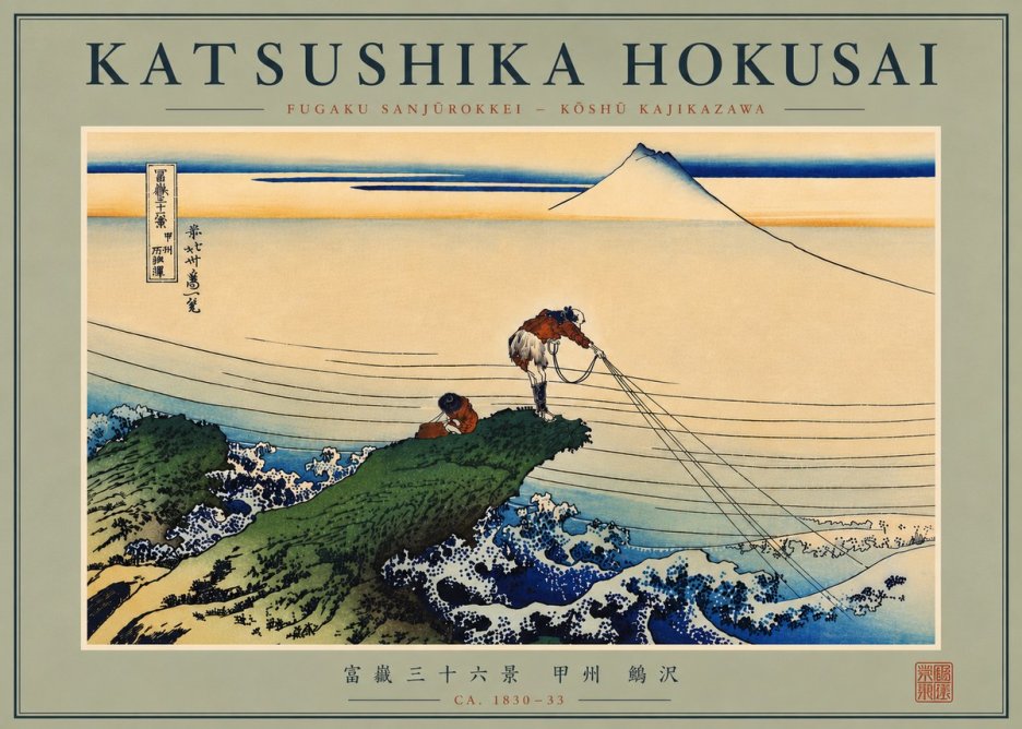 Katsushika Hokusai Fugaku Sanjūrokkei - Kōshū Kajikazawa No8 - Poszter