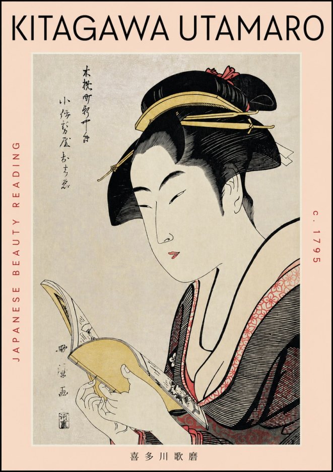 Kitagawa Utamaro Japanese Beauty Reading No3 - Poszter