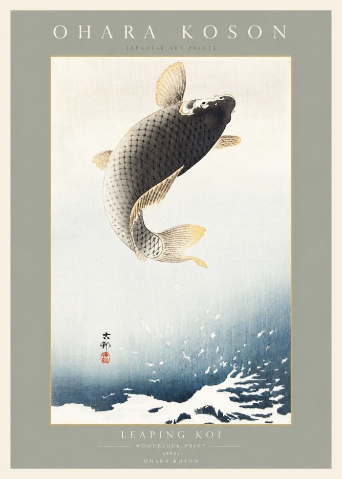 Ohara Koson Leaping Koi I No3 - Poszter