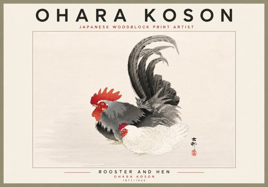 Ohara Koson Rooster and Hen I No6 - Poszter
