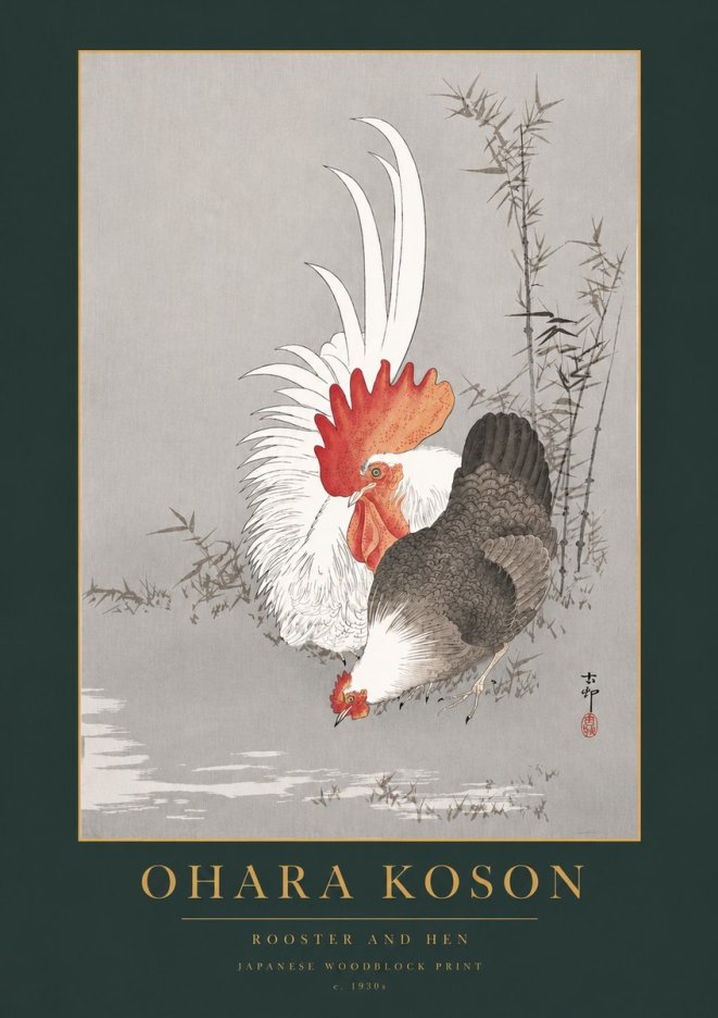 Ohara Koson Rooster and Hen II No4 - Poszter