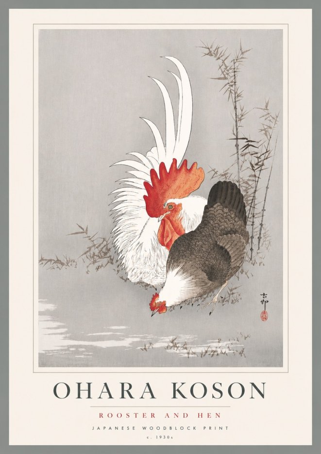 Ohara Koson Rooster and Hen II No5 - Poszter