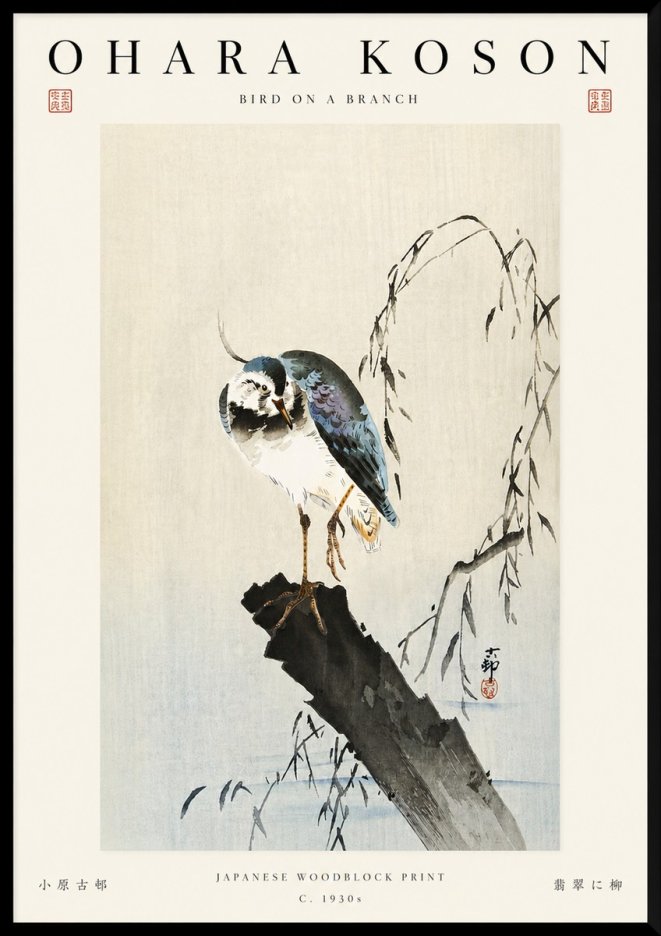 Ohara Koson Bird on a Branch III No5 - Poszter