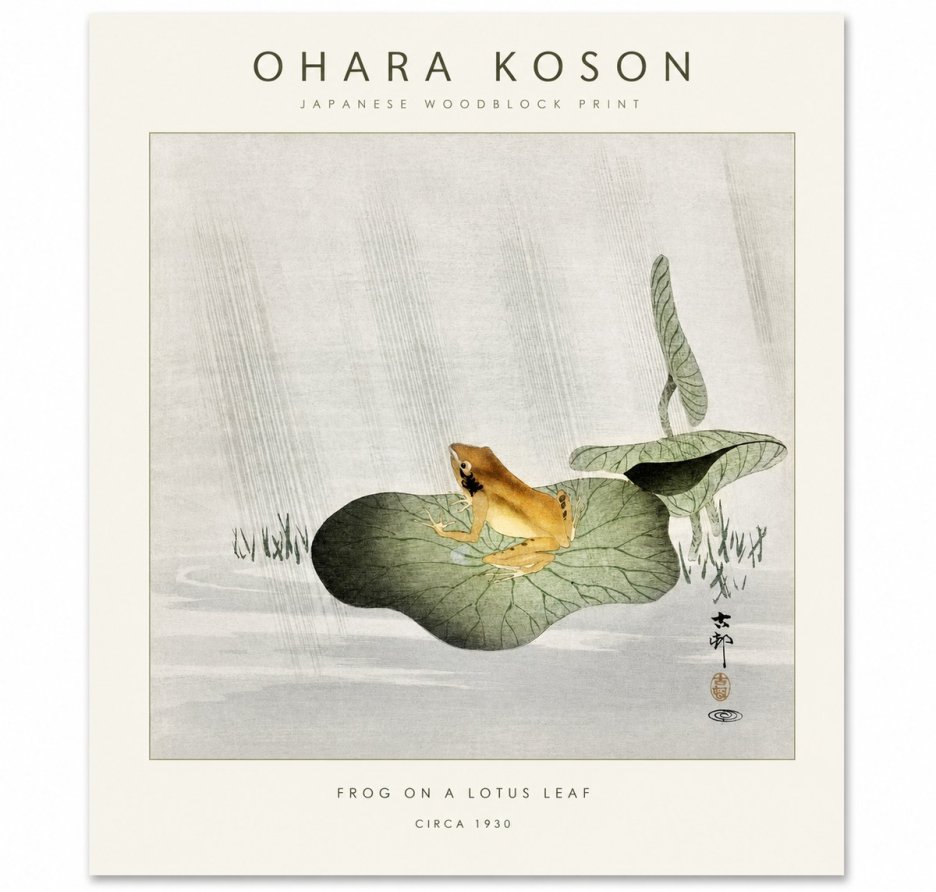 Ohara Koson Frog on a Lotus Leaf No1 - Poszter
