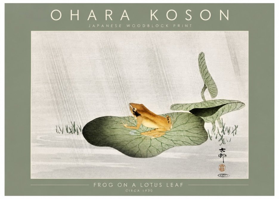 Ohara Koson Frog on a Lotus Leaf No2 - Poszter