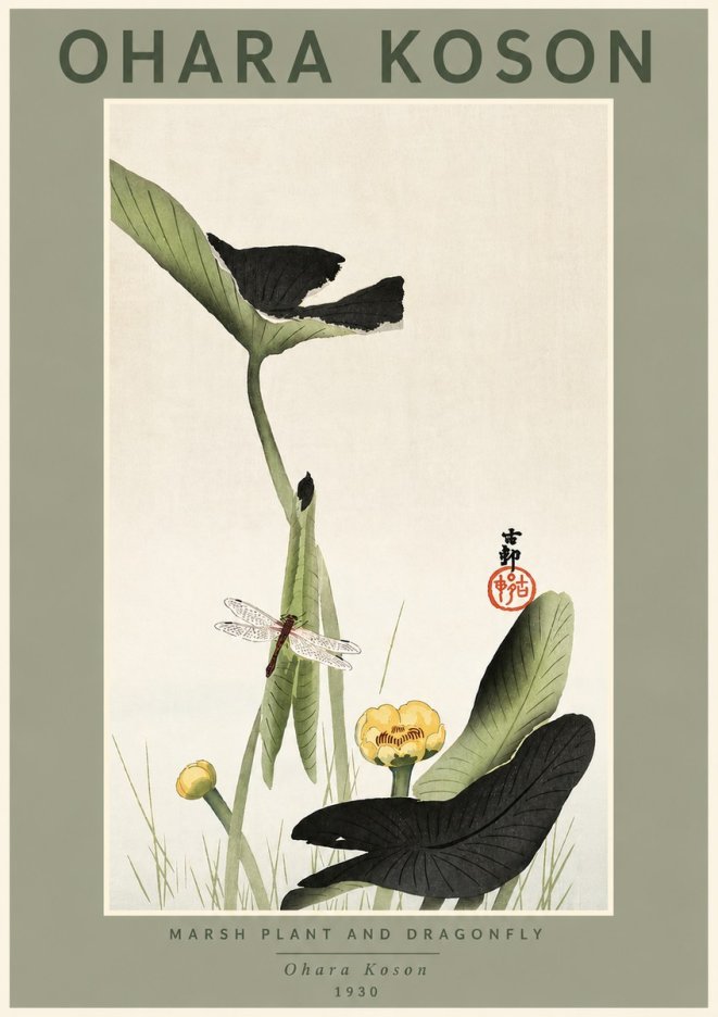 Ohara Koson Marsh Plant and Dragonfly No4 - Poszter