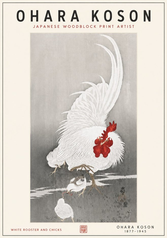 Ohara Koson White Rooster and Chicks No6 - Poszter
