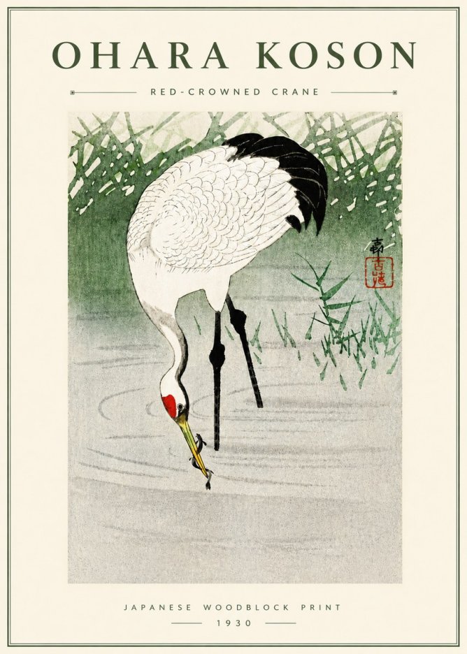 Ohara Koson Red-crowned Crane No5 - Poszter