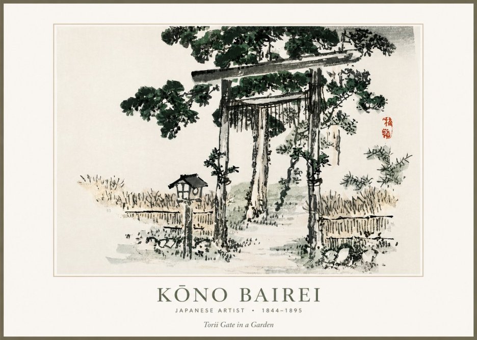 Kōno Bairei Torii Gate in a Garden No1 - Poszter