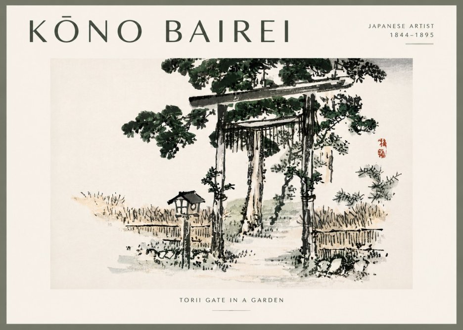 Kōno Bairei Torii Gate in a Garden No4 - Poszter