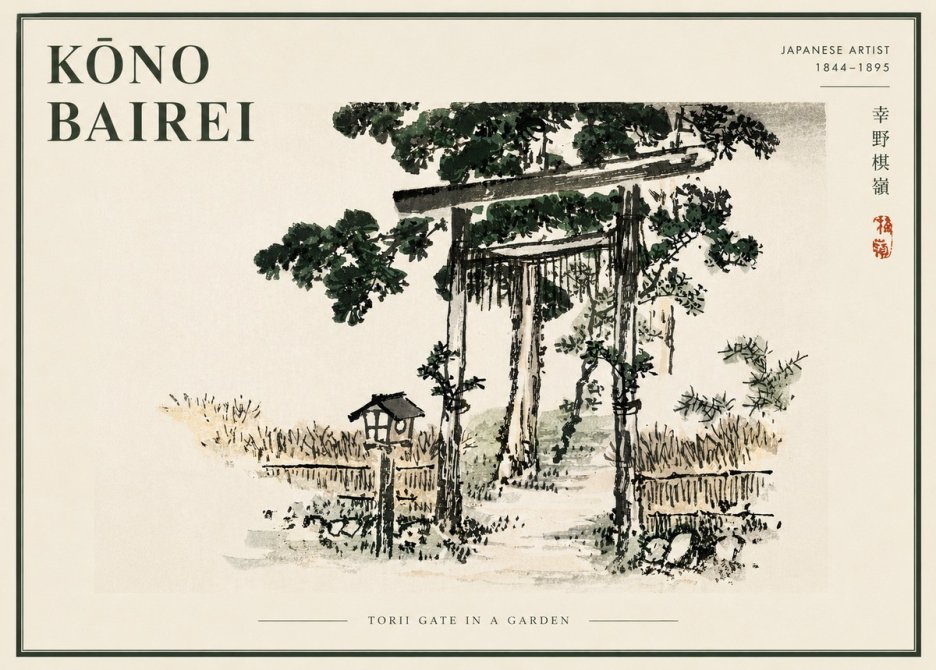 Kōno Bairei Torii Gate in a Garden No6 - Poszter