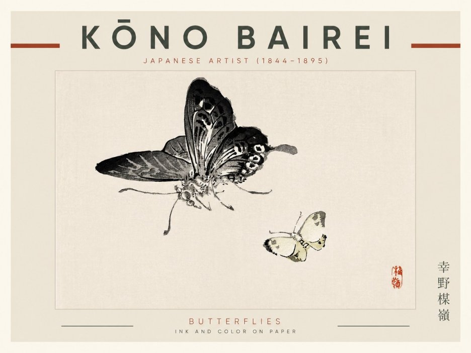 Kōno Bairei Butterflies No2 - Poszter