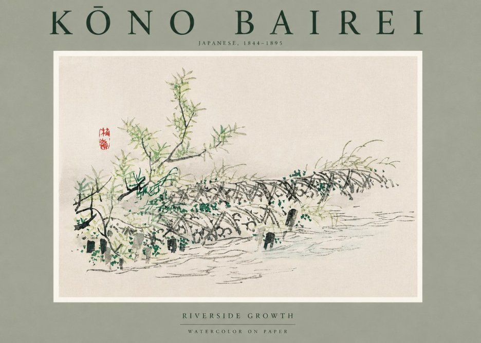 Kōno Bairei Riverside Growth No2 - Poszter