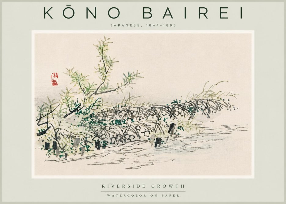 Kōno Bairei Riverside Growth No5 - Poszter