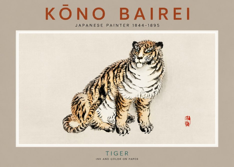 Kōno Bairei Tiger No2 - Poszter