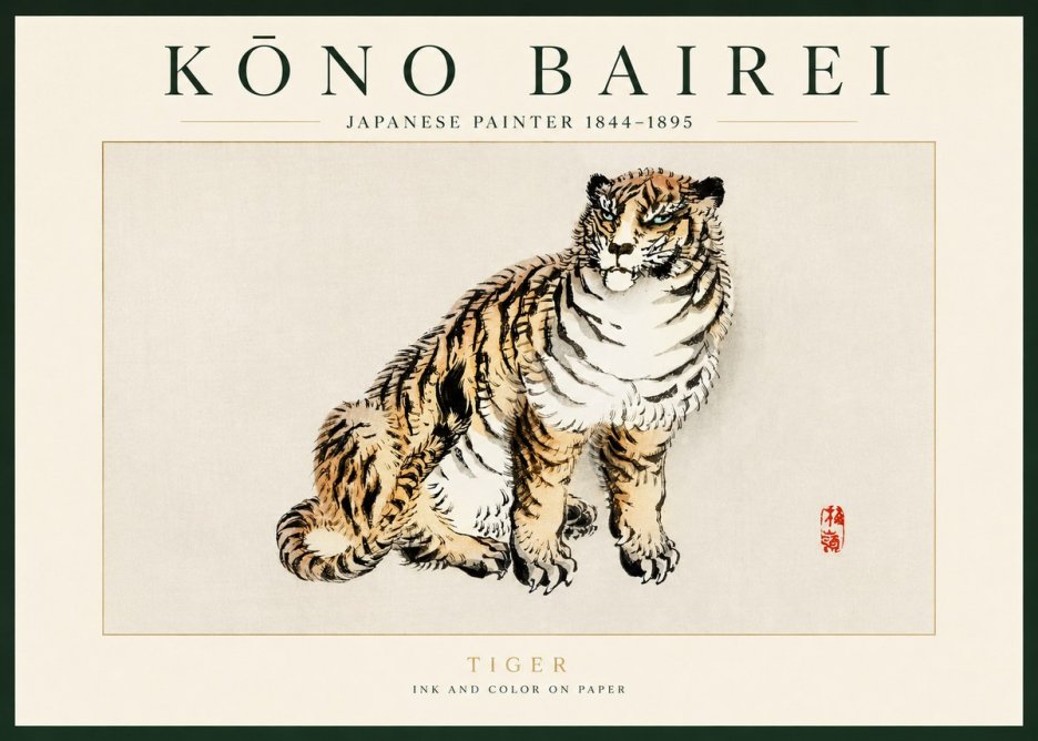 Kōno Bairei Tiger No3 - Poszter