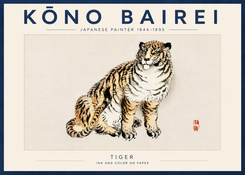 Kōno Bairei Tiger No5 - Poszter