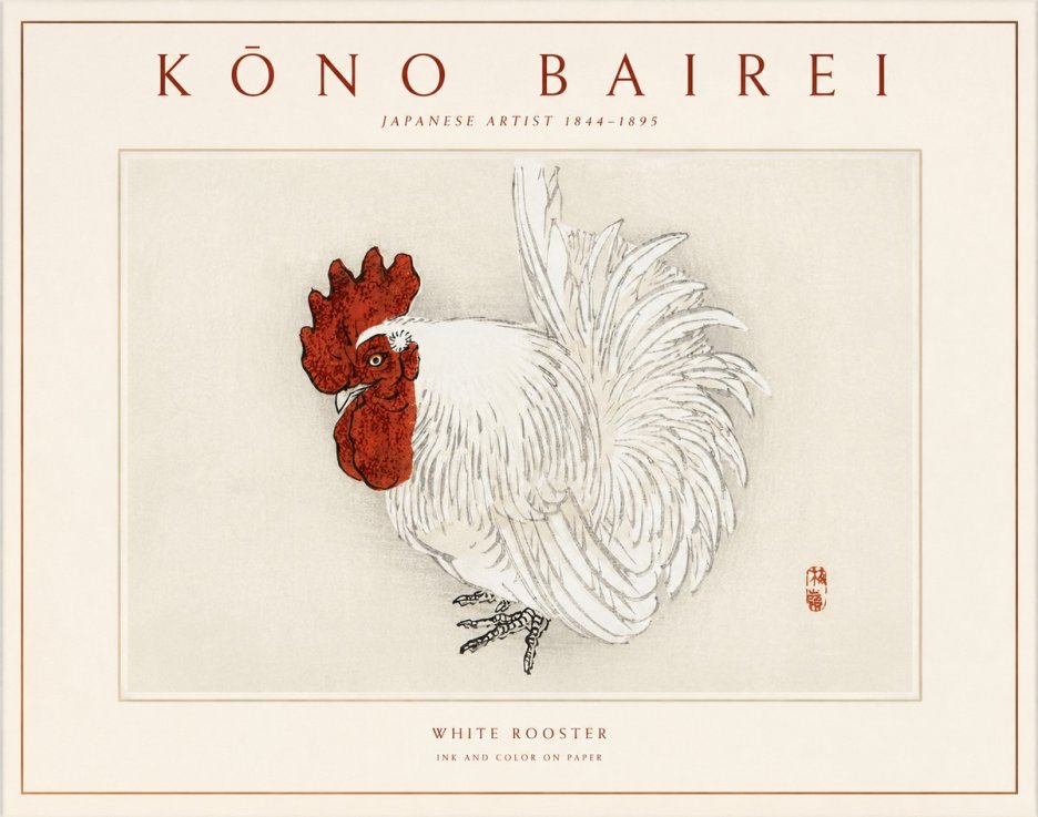 Kōno Bairei White Rooster No1 - Poszter