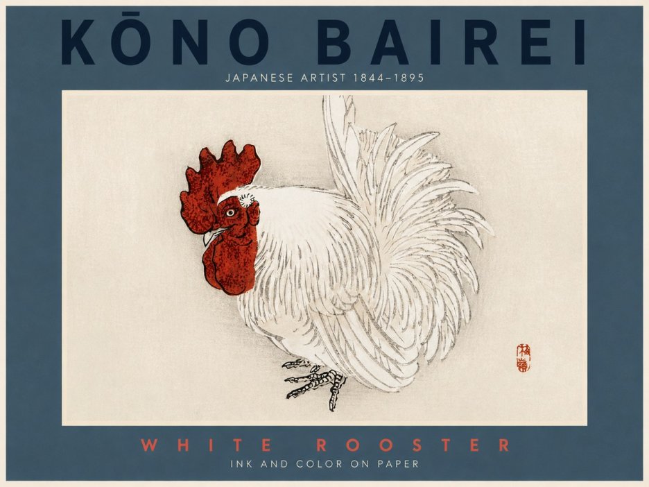Kōno Bairei White Rooster No2 - Poszter