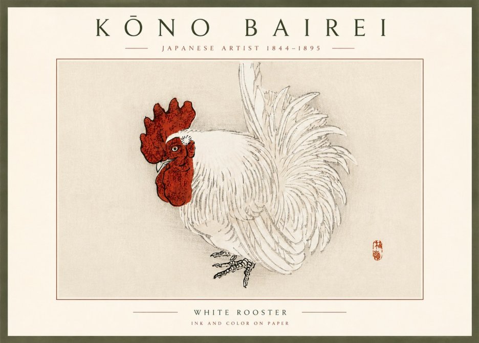 Kōno Bairei White Rooster No3 - Poszter
