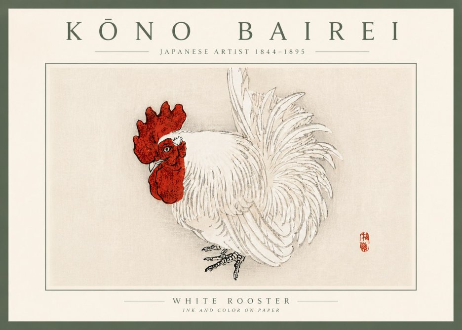 Kōno Bairei White Rooster No5 - Poszter