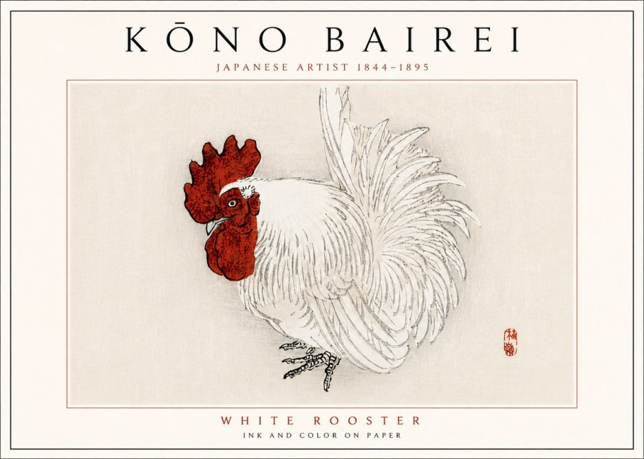 Kōno Bairei White Rooster No6 - Poszter