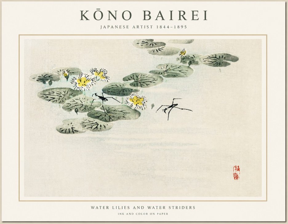Kōno Bairei Water Lilies and Water Striders No1 - Poszter